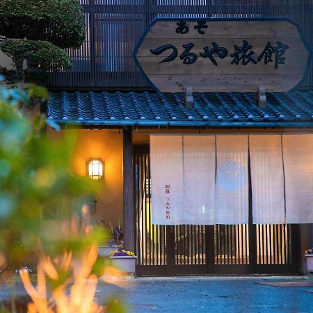 Hotel Asotsuruya Exterior foto