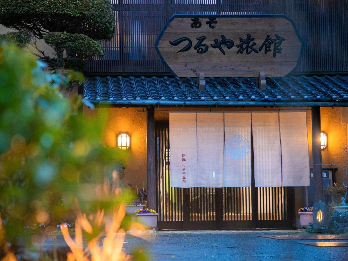 Hotel Asotsuruya Exterior foto