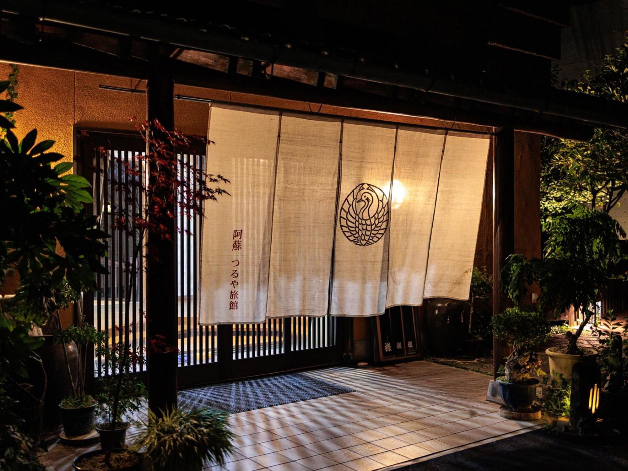 Hotel Asotsuruya Exterior foto